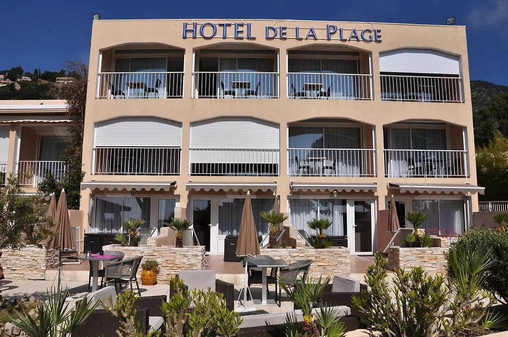 Hotel De La Plage ル・ラヴァンドゥー